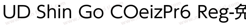UD Shin Go COeizPr6 Reg字体转换